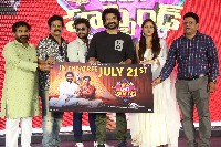Slumdog Husband Movie Press Meet